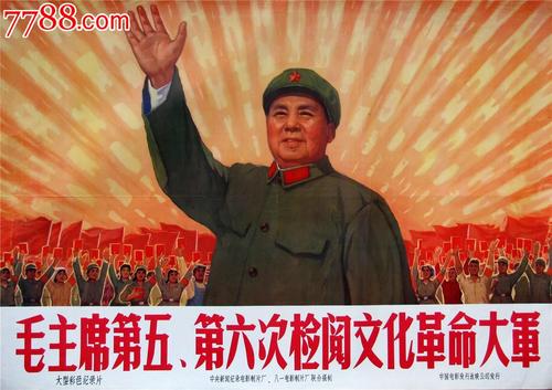 台湾中华民国空军军官学校文凭办理