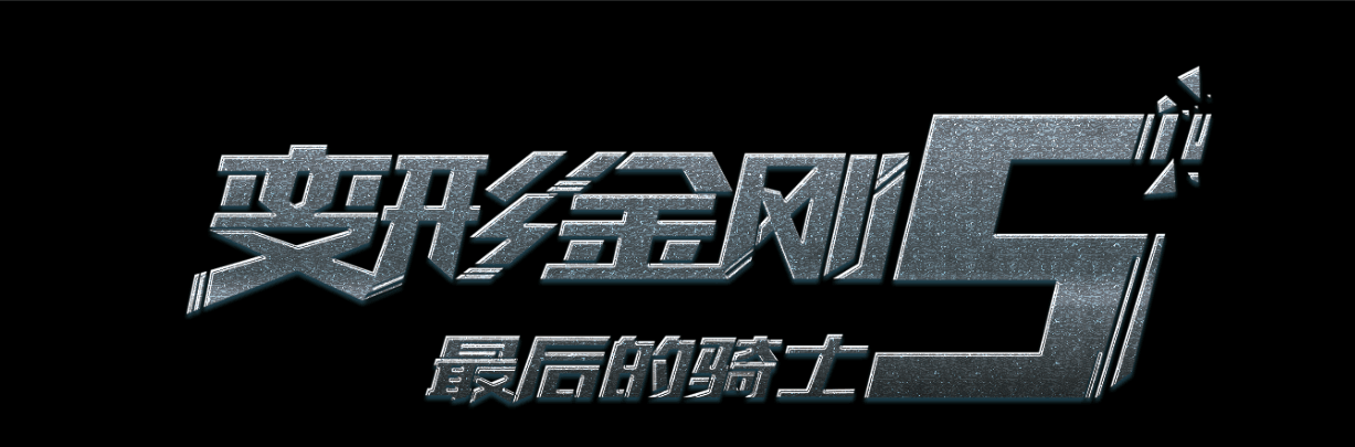 台湾致理科技大学学位证办理
